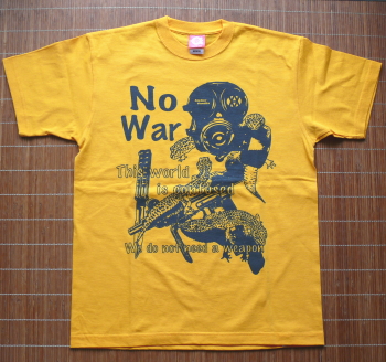 ゴールドイエロー